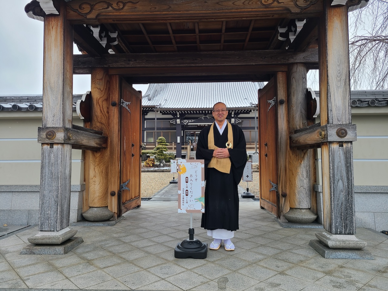 “入っていいのかな？”を、看板で解決しました アイキャッチ画像