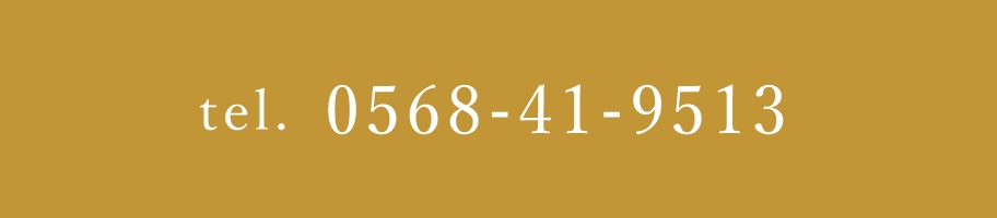 tel.0568-419513