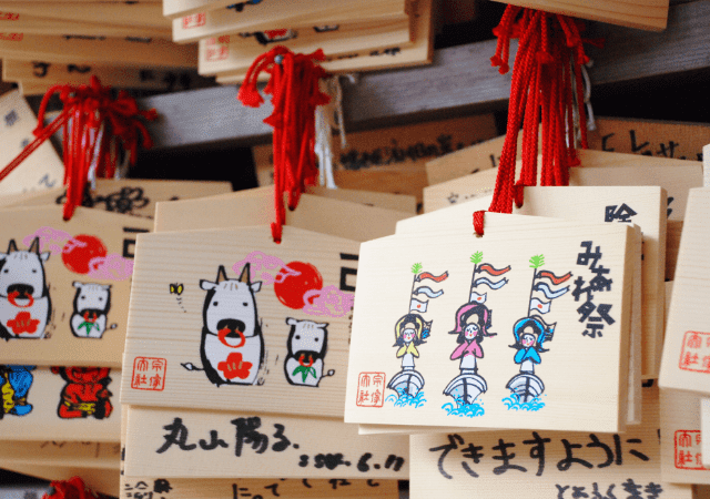 絵馬 イメージ画像