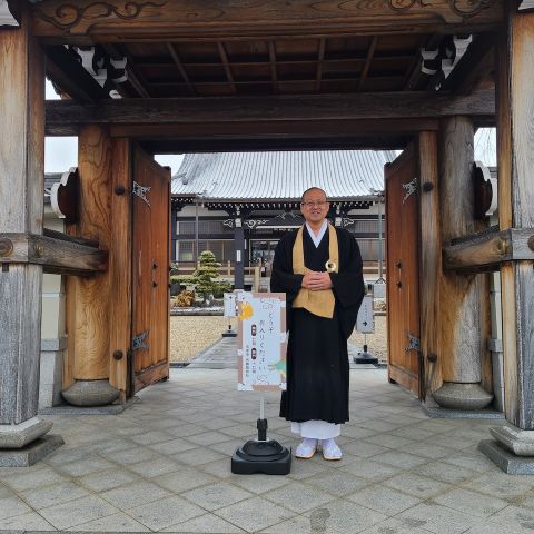 “入っていいのかな？”を、看板で解決しました