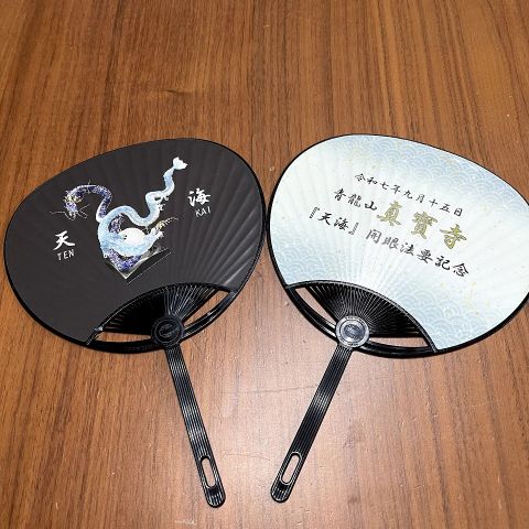 春宮宝珠のオリジナル寺院グッズ制作